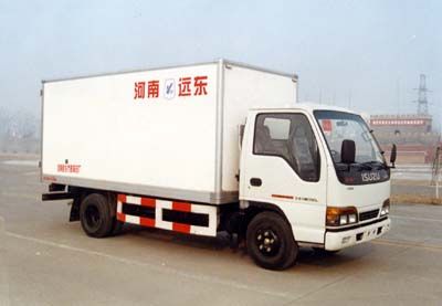 Far East  XKC5042XBW Insulated vehicle