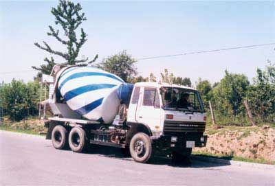 Wantong Automobile YCZ5260GJB Concrete mixing transport vehicle