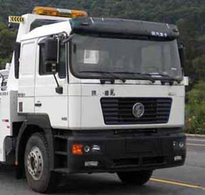 Yuehai  YH5321TQZ29T Obstacle clearing vehicle