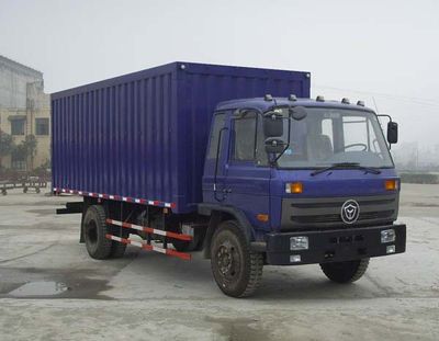 Yanlong YL5060XXYGBox transport vehicle