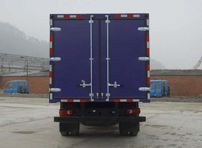 Yanlong  YL5060XXYG Box transport vehicle