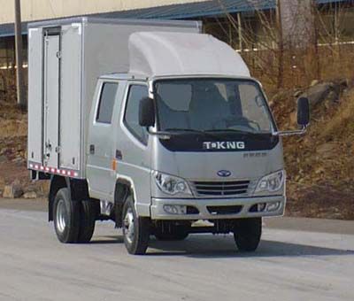 Ouling ZB5030XXYBSC3SBox transport vehicle