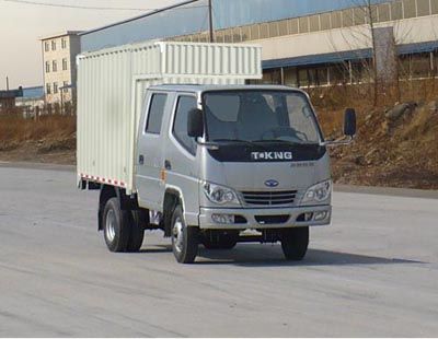 Ouling  ZB5030XXYBSC3S Box transport vehicle