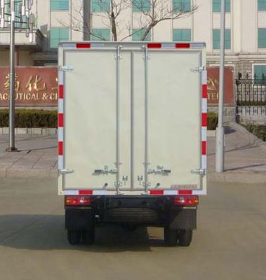 Ouling  ZB5030XXYBSC3S Box transport vehicle