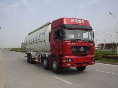 CIMC ZJV5313GFLRJ45 Powder material transport vehicle