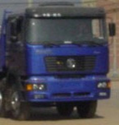 CIMC ZJV5313GFLRJ45 Powder material transport vehicle