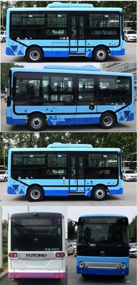 Yutong  ZK6605BEVG1 Pure electric city buses