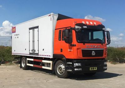 Shandeka brand automobiles ZZ5166XLCK521GF1 Refrigerated truck