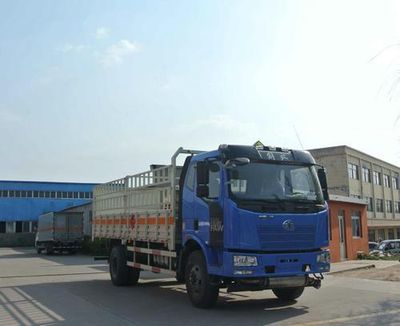 Chunxing  ZZT5181TQP5 Gas cylinder transport vehicle