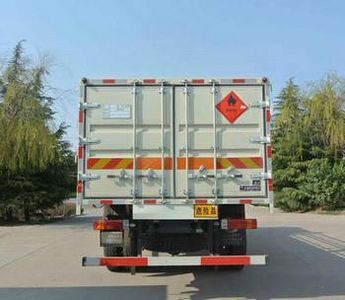 Chunxing  ZZT5181TQP5 Gas cylinder transport vehicle