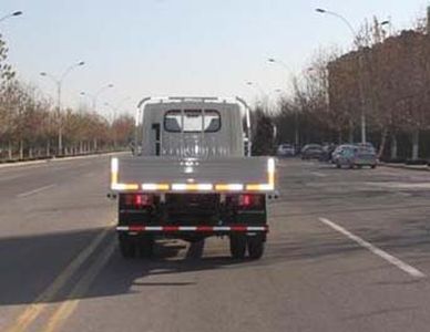 Beijing brand automobiles BJ402018 Low speed truck