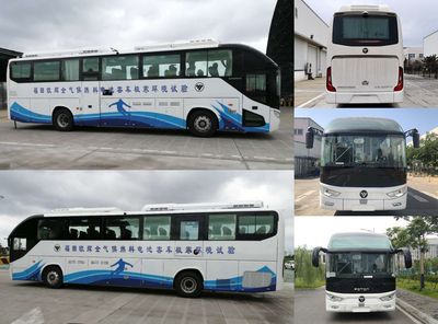 Foton  BJ6122FCEVUH Fuel cell buses