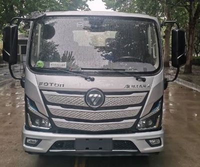 Shuntai brand automobiles BTQ5040XLCBJ3 Refrigerated truck