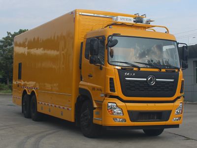 Changfeng  CFQ5240XPD6D Power distribution vehicle