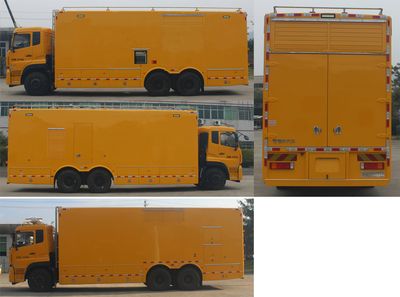 Changfeng  CFQ5240XPD6D Power distribution vehicle