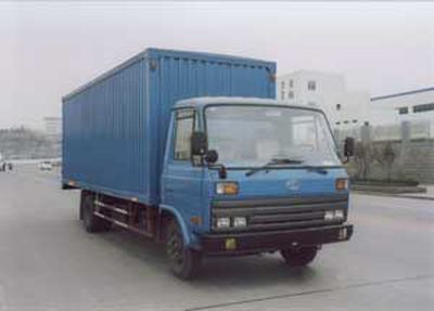 Chuanjiang brand automobile CJQ5062XXY Box transport vehicle