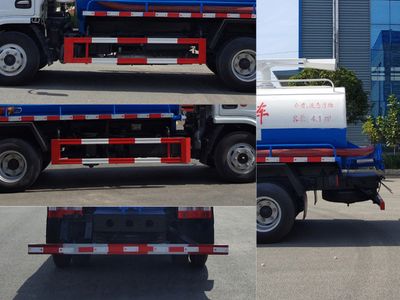 Cheng Li  CL5070GXE6ZH Septic suction truck