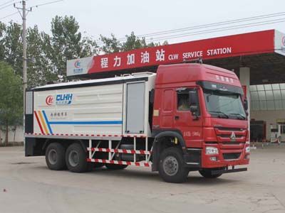 Cheng Liwei  CLW5250TFSZ4 Powder spreading truck