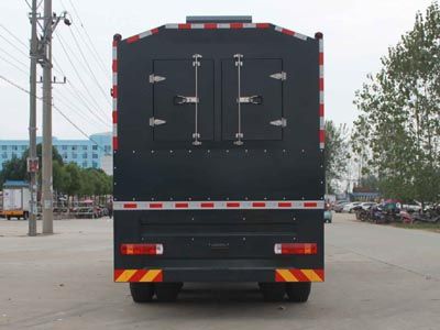 Cheng Liwei  CLW5250TFSZ4 Powder spreading truck