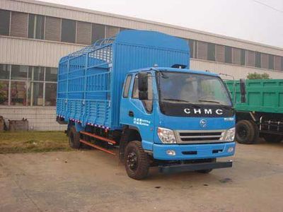 Nanjun  CNJ5040CCYPP38M Grate type transport vehicle