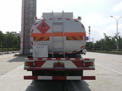 Chusheng  CSC5185GYYEL Oil tanker