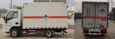 Chuyun  EZW5033XZWS6 Miscellaneous dangerous goods box transport vehicle