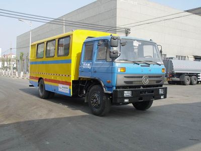 Shenggong  FRT5090XGC Welding engineering vehicle