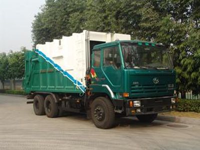 Guanghuan GH5250ZLJgarbage dump truck 