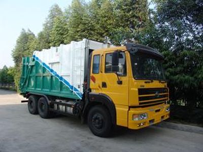 Guanghuan  GH5250ZLJ garbage dump truck 