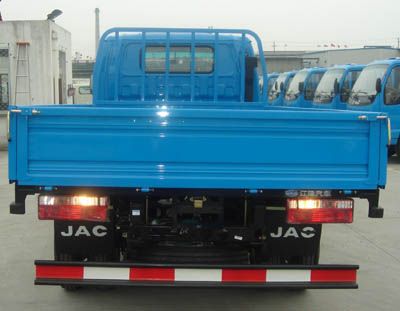 Jianghuai brand automobiles HFC1033K6R1 Truck