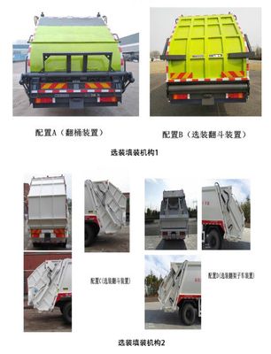 Kaihengda  HKD5180ZYSDF6 Compressed garbage truck