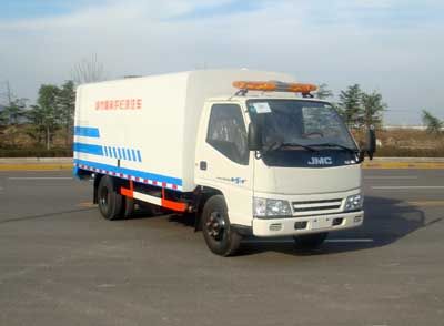 Shenhu  HLQ5061GQX Guardrail cleaning vehicle