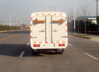 Shenhu  HLQ5061GQX Guardrail cleaning vehicle