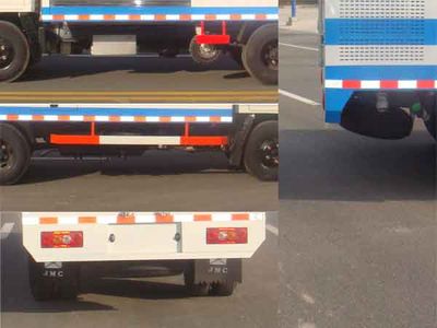 Shenhu  HLQ5061GQX Guardrail cleaning vehicle