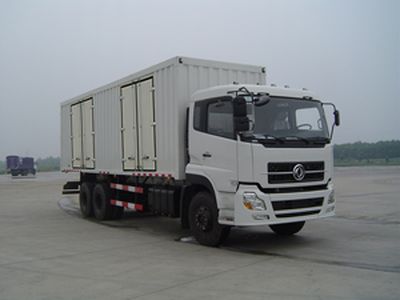 Pucheng  PC5200XXY9 Box transport vehicle