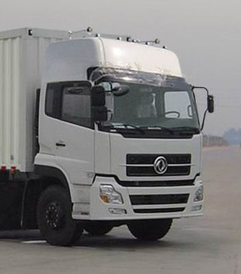 Pucheng  PC5200XXY9 Box transport vehicle