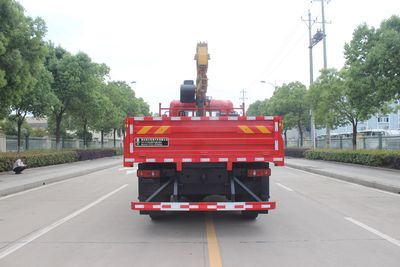 Runzhixing  SCS5160JSQEQ6 Vehicle mounted lifting and transportation vehicle