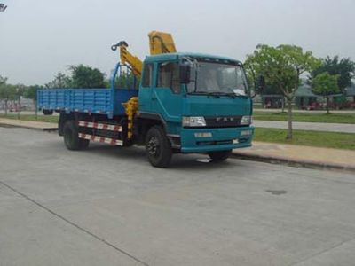 Shaoye  SGQ5162JSQC Vehicle mounted lifting and transportation vehicle