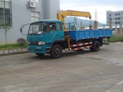 Shaoye  SGQ5162JSQC Vehicle mounted lifting and transportation vehicle