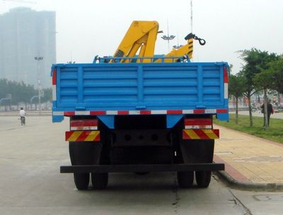 Shaoye  SGQ5162JSQC Vehicle mounted lifting and transportation vehicle