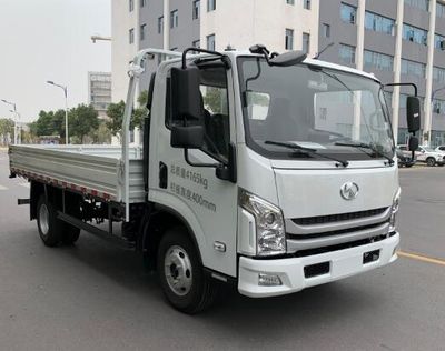 Yuejin  SH2043ZFDDWZ1 Off road cargo vehicle