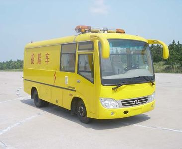 Shaolin  SLG5041XQX Emergency vehicle