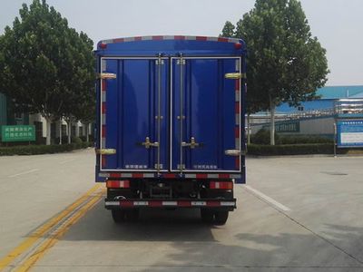 Shifeng  SSF5046CCYDJ44C Grate type transport vehicle