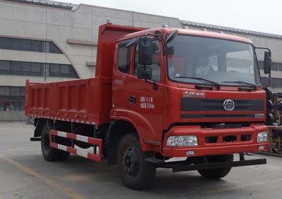 Shitong  STQ3131L07Y2N4 Dump truck