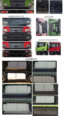 Shaanxi Automobile SX3257XF404BEV1 Pure electric dump truck