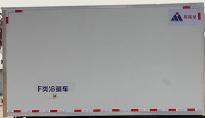 Tuoluxing  TLV5041XLCC3 Refrigerated truck