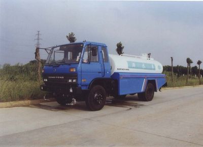 Chuxing  WHZ5100GSS Sprinkler truck