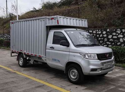 Wuling  WLQ5028XXYT6 Box transport vehicle