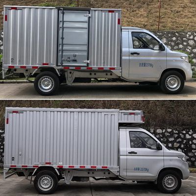 Wuling  WLQ5028XXYT6 Box transport vehicle