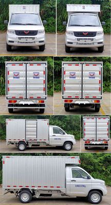 Wuling  WLQ5028XXYT6 Box transport vehicle